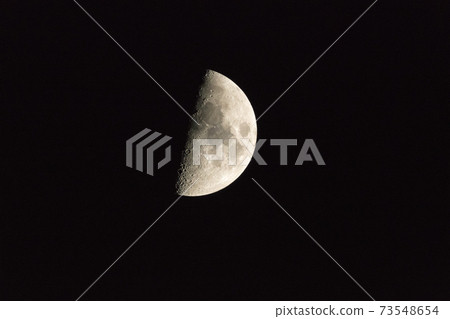 Half moon Half moon 73548654