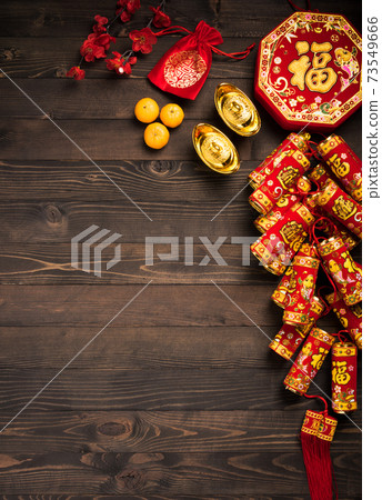 Chinese new year festival Chinese new year festival 73549666