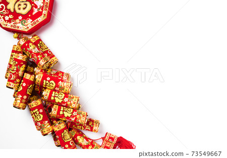 Chinese new year festival 73549667