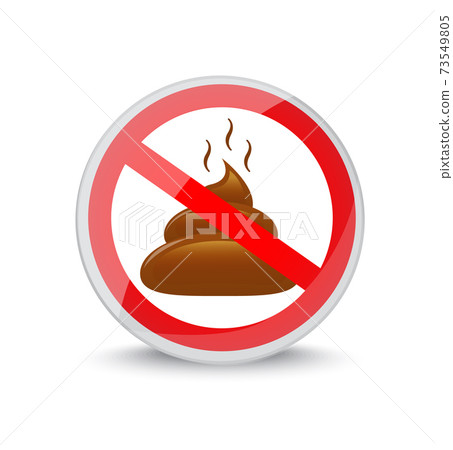 round red prohibition sign and crossed out turd round red prohibition sign and crossed out turd 73549805