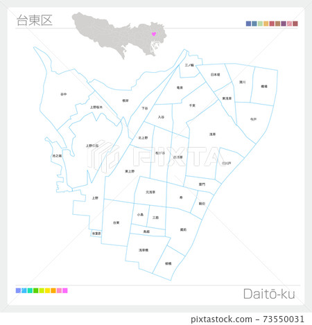 大同區台東區(東京) 大同區台東區(東京) 73550031