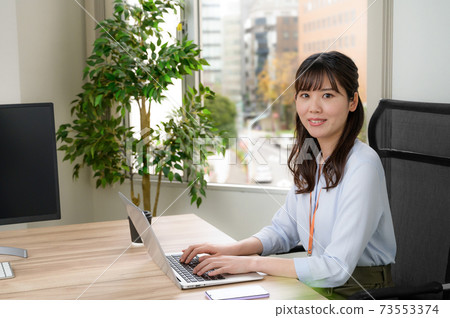 Telework female Telework female 73553374