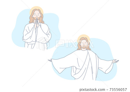 Jesus, Bible, christianity, pray set concept 73556057