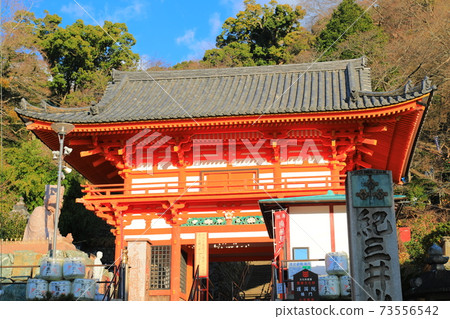 [和歌山縣]天氣晴朗的金水寺（羅蒙） 73556542