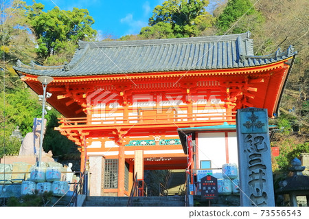 [和歌山縣]天氣晴朗的金水寺（羅蒙） 73556543