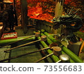 Autumn leaves of Isehara Oyama Shrine 73556683
