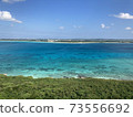 The sea seen from the Ryuuguujo Observatory on Kurima Island 73556692