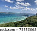The sea seen from the Ryuuguujo Observatory on Kurima Island 73556698