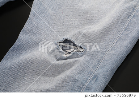 Ripped trousers Ripped trousers 73556979