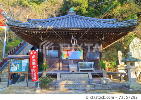 [和歌山縣]天氣晴朗的金水寺（大西堂） 73557282