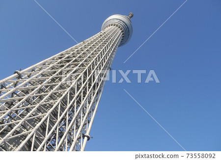 Tokyo sky tree looking up Tokyo sky tree looking up 73558092