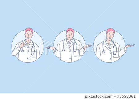 Like, question, promotion set concept 73558361