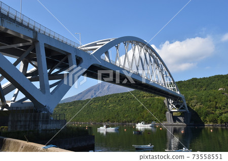 Arch bridge Arch bridge 73558551