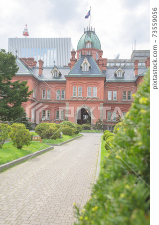 Higashi Agency Red Brick Higashi Agency Red Brick 73559056