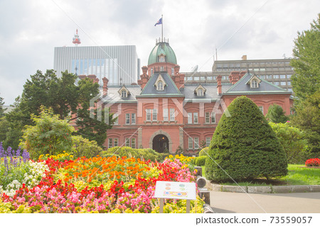 Higashi Agency Red Brick 73559057