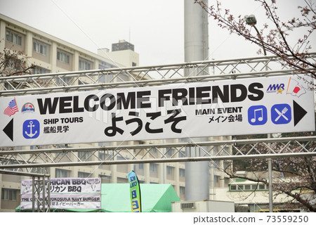 [Kanagawa] Yokosuka U.S. military base Friendship Day sign 73559250