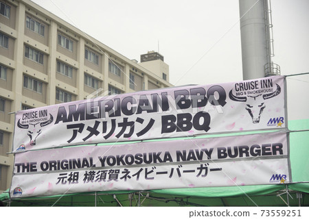 [Kanagawa] Yokosuka U.S. military base Friendship Day sign 73559251