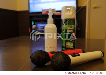 Karaoke shop equipped with sterilization equipment Karaoke shop equipped with sterilization equipment 73560188