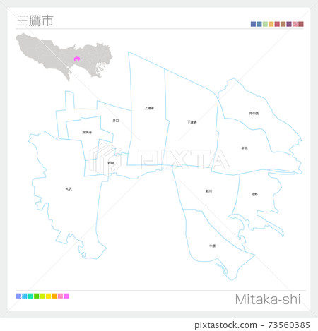 Mitaka City, Mitaka-shi (Tokyo) 73560385