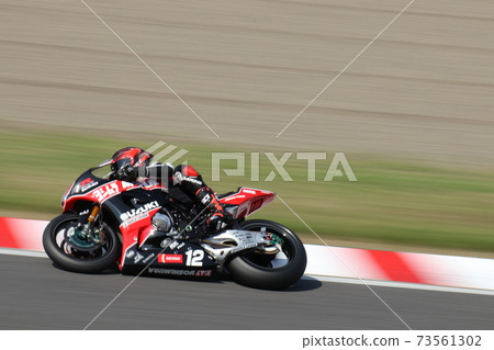 Suzuka 8 Hours Suzuka 8 Hours 73561302