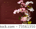 Sakura Japanese style 73561350