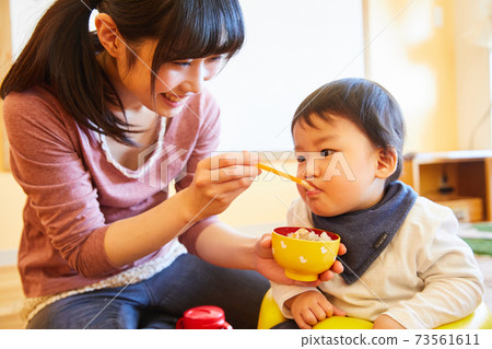 Baby meal boys nursery school kindergarten 73561611