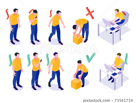 Postures Man Set 73561719