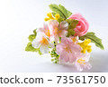 Image of spring Sakura 73561750