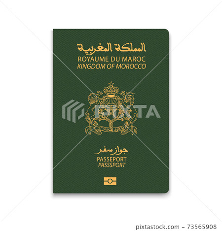 Passport of Morocco. Citizen ID template. for your design Passport of Morocco. Citizen ID template. for your design 73565908