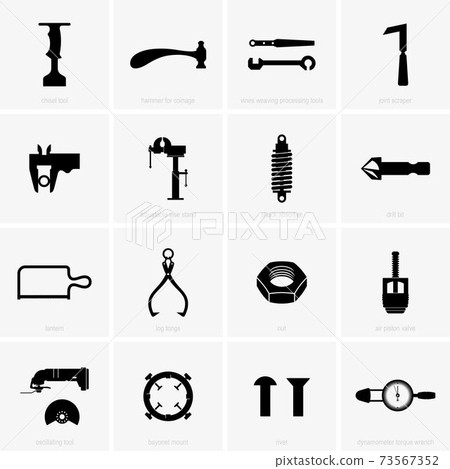 Industrial and repair objects 73567352