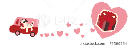 Valentine courier dog heart ribbon illustration material Valentine courier dog heart ribbon illustration material 73569264