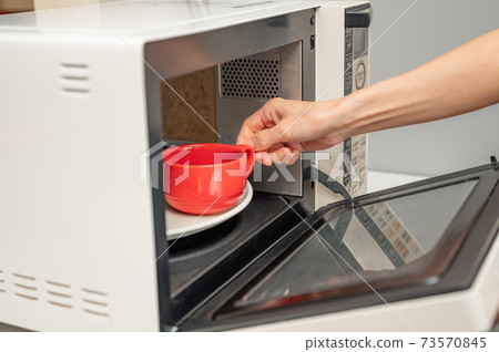 Warm in a cup soup microwave 73570845
