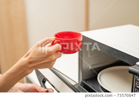 Warm in a cup soup microwave 73570847