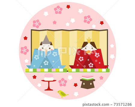 Hina Matsuri 17材料Hina-sama 73571286