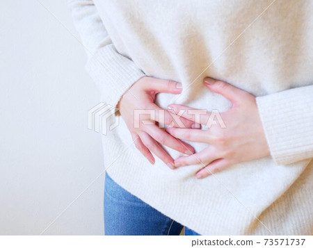 A stomachache A stomachache 73571737