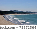 San Francisco coast 73572564