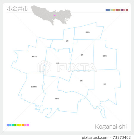 小金井市(東京) 小金井市(東京) 73573402