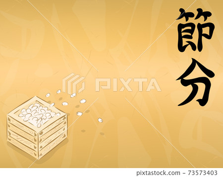 黃金分割(2021年分割)的背景材料插圖 黃金分割(2021年分割)的背景材料插圖 73573403