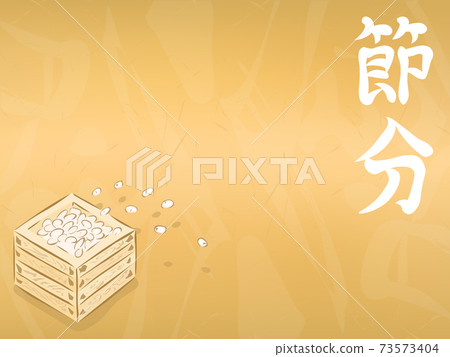 黃金分割(2021年分割)的背景材料插圖 黃金分割(2021年分割)的背景材料插圖 73573404