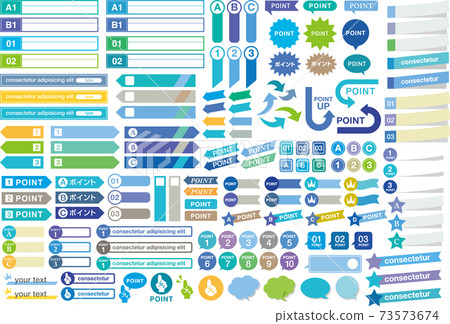 Usable frame heading material set blue system 73573674