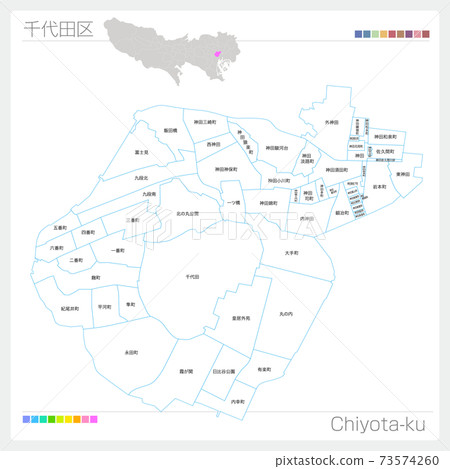 Chiyoda-ku, Chiyota-ku (Tokyo) 73574260