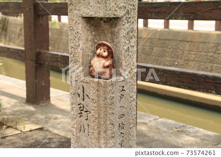 放置在城鎮景觀中的村莊土丘，至今仍保留著江原沙原的殘餘物 73574261