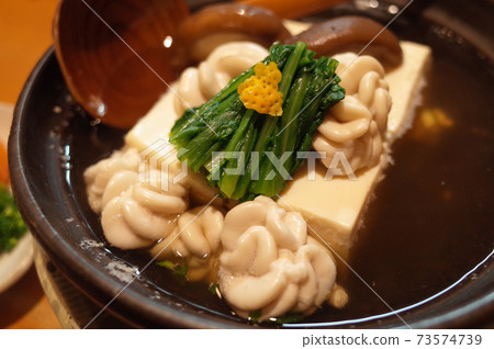 Shirako's Yudofu Shirako's Yudofu 73574739