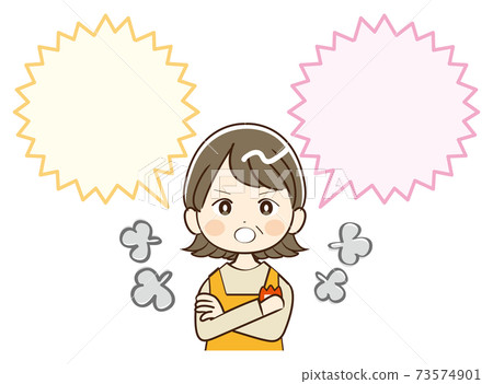 Female middle kindergarten teacher balloon angry Female middle kindergarten teacher balloon angry 73574901