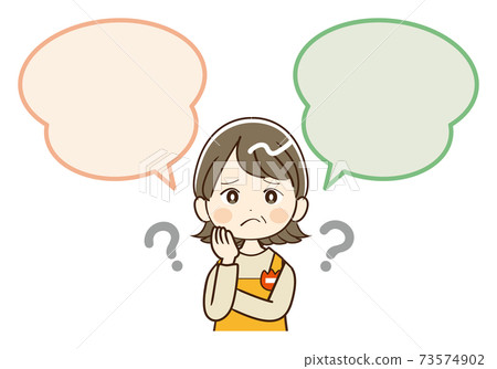 女中學幼兒園老師福枝問題 73574902