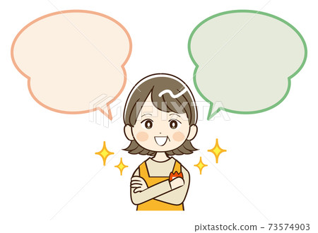 女中學幼兒園老師Fukidashi微笑 女中學幼兒園老師Fukidashi微笑 73574903