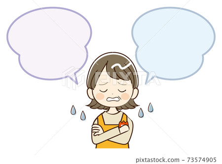 Female middle kindergarten teacher balloon puzzle 73574905