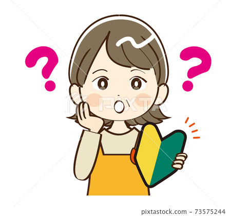 Female, middle-aged, kindergarten teacher, beginner, question Female, middle-aged, kindergarten teacher, beginner, question 73575244