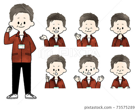 Facial expression set for middle-aged male staff-watercolor 73575289