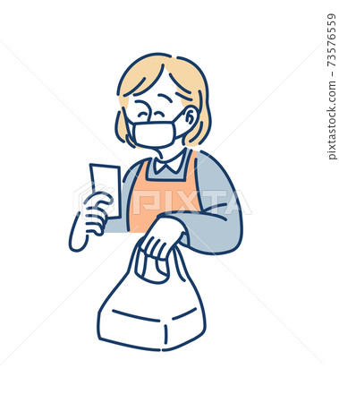 salesperson, shop assistant, vector - Stock Illustration [73576559] - PIXTA
